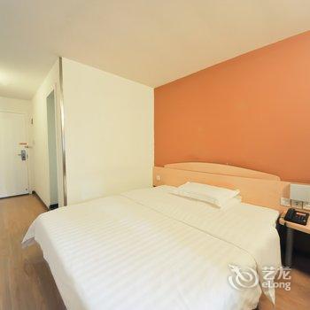 明和商务酒店(重庆龙湖店)(原7天酒店重庆龙湖店)酒店提供图片