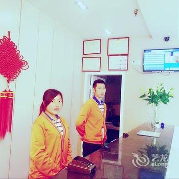 明和商务酒店(重庆龙湖店)(原7天酒店重庆龙湖店)酒店提供图片