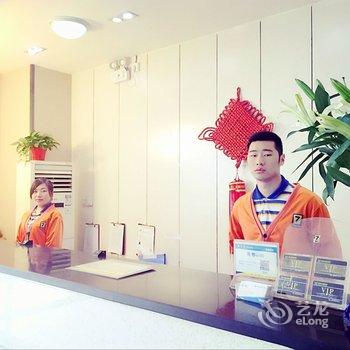 明和商务酒店(重庆龙湖店)(原7天酒店重庆龙湖店)酒店提供图片