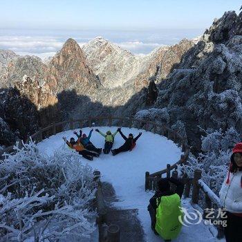 黄山北海宾馆酒店提供图片