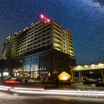 花水湾第一村温泉生态酒店酒店提供图片