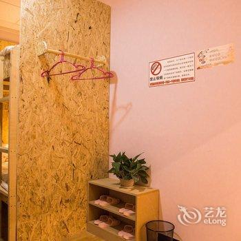 敦煌那时青年客栈酒店提供图片