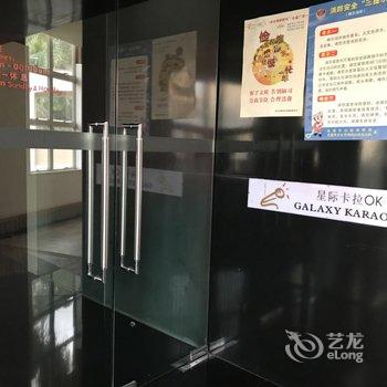 东莞唐拉雅秀酒店酒店提供图片