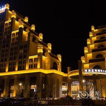 乌兰浩特博源蓝海御华大饭店酒店提供图片