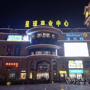 荆门星球国际大酒店酒店提供图片