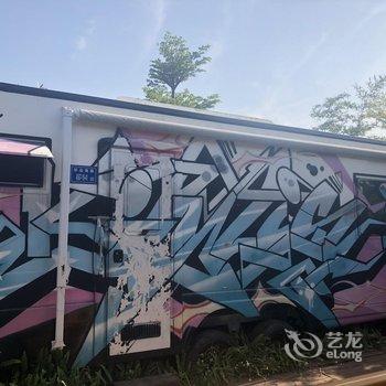 厦门华闽大云房车体验度假营酒店提供图片