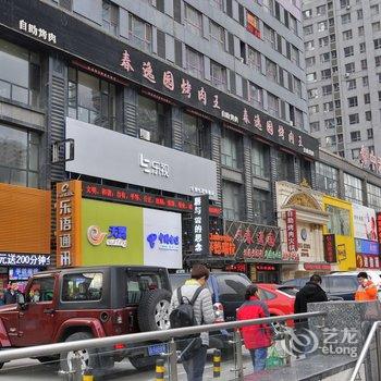 沈阳马先生公寓(舞路巴士街舞俱乐部分店)酒店提供图片