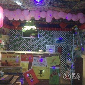 日喀则登巴客栈日喀则店酒店提供图片