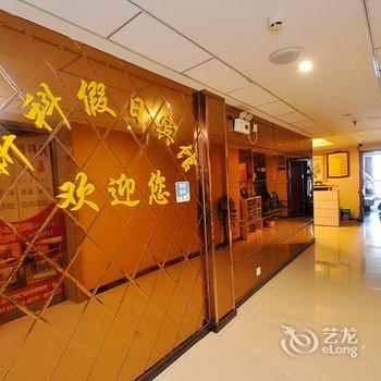 凤阳新科宾馆(滁州)酒店提供图片