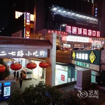 贵阳地中海简约公寓酒店提供图片