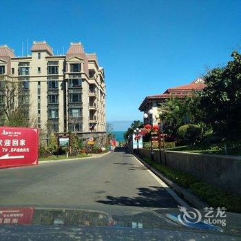 昌江面朝大海放空自我公寓酒店提供图片