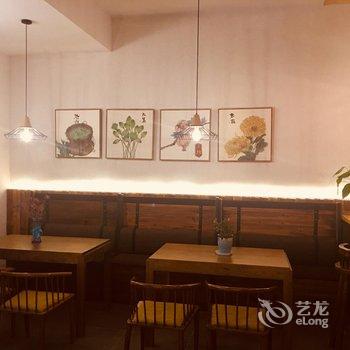 无锡云悠山居客栈酒店提供图片