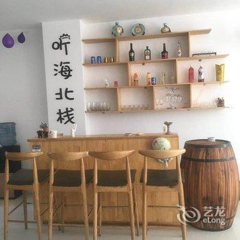 青岛听海北栈度假别墅酒店提供图片