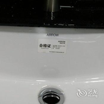 江门aken度假别墅酒店提供图片