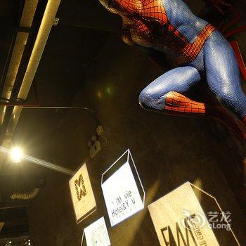 广州凡偲酒店酒店提供图片