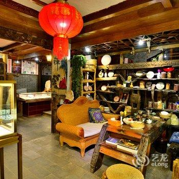 丽江古城百年老店四方客栈酒店提供图片