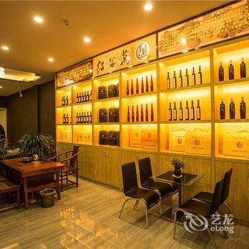 镇平紫杉树精品酒店酒店提供图片