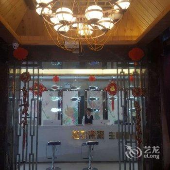 黔西县煌都帝豪主题酒店酒店提供图片