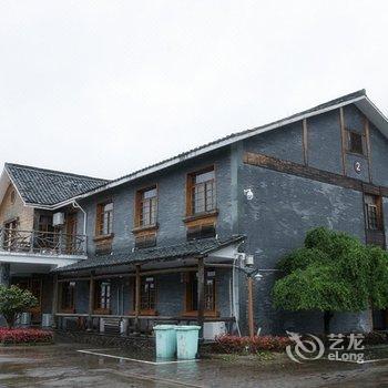 丽水南尖岩山庄酒店提供图片