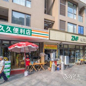 成都初见故里公寓酒店提供图片