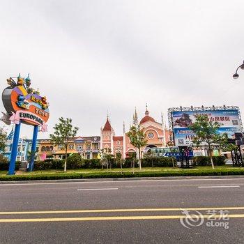 蓬莱魏金国子度假别墅(聚丰街分店)酒店提供图片