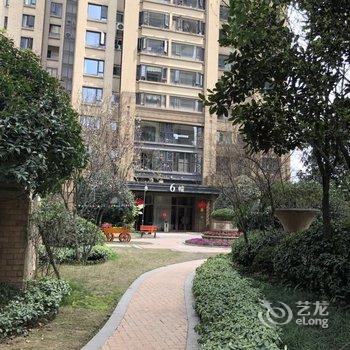 重庆我的梦想家公寓(北滨二路2站分店)酒店提供图片