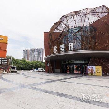 深圳双地铁and宜家风近深圳北公寓(五和立交辅路分店)酒店提供图片