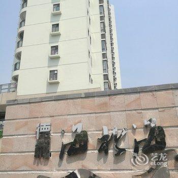 北海魏小乐公寓(北部湾路市路灯管理所分店)酒店提供图片