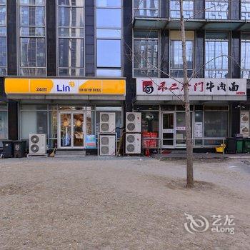 北京Sandy王公寓(广渠门内大街辅路分店)酒店提供图片