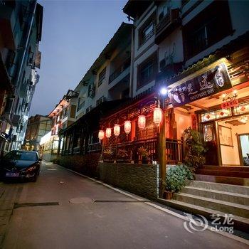 张家界雨后阳光客栈(军邸路分店)酒店提供图片