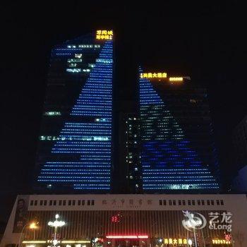 临沂尚美国际大酒店酒店提供图片