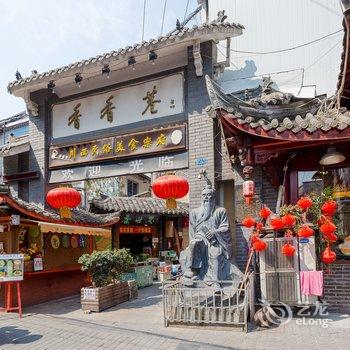 成都蜂巢居公寓(东二段辅路分店)酒店提供图片