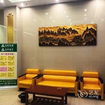 扬州龙韵水岸浴场酒店提供图片