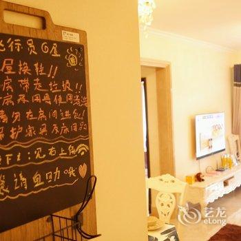 广州飞行员小哥公寓(江平二路分店)酒店提供图片
