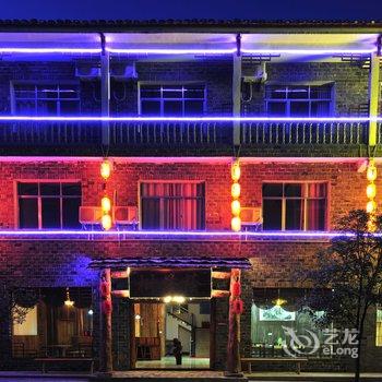 张家界树阴阴特色客栈(国家森林公园天子山店)酒店提供图片