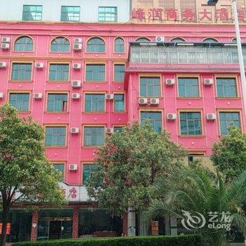 宣威峰润大酒店酒店提供图片