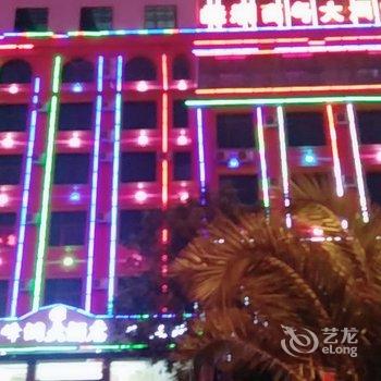 宣威峰润大酒店酒店提供图片