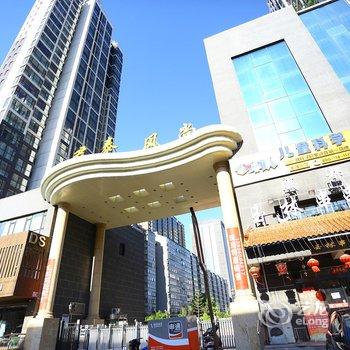 太原Betty特色民宿(长治路分店)酒店提供图片