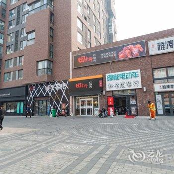 北京温馨巢舍公寓(西马厂路分店)酒店提供图片