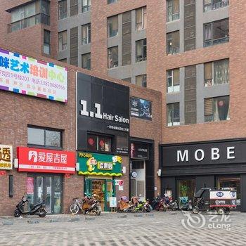 北京温馨巢舍公寓(西马厂路分店)酒店提供图片