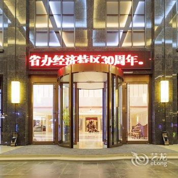 三亚悦信美高美国际酒店酒店提供图片