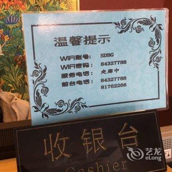 世达酒店(大连中山店)酒店提供图片