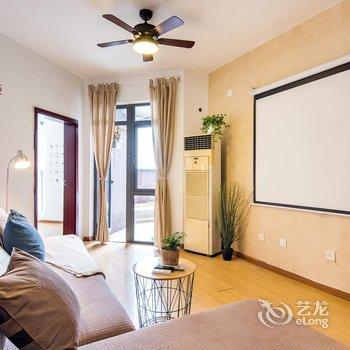 成都花生壳复式公寓(锦兴路分店)酒店提供图片