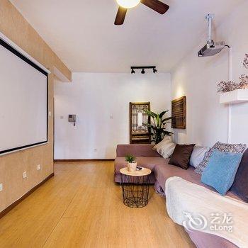 成都花生壳复式公寓(锦兴路分店)酒店提供图片