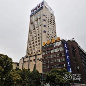 麗枫酒店(贵阳师大店)酒店提供图片