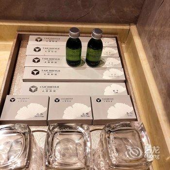 贵阳太慈雅悦全套房酒店酒店提供图片