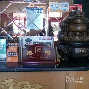 固安晟御轩快捷宾馆酒店提供图片