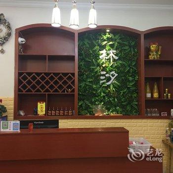 西岭雪山林汐酒店酒店提供图片