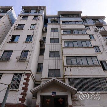 南京今生有约家庭旅馆