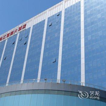 锦江集团北京锦江富园大酒店酒店提供图片